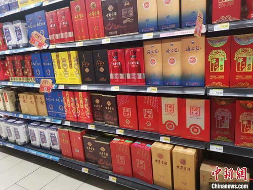 年貨買(mǎi)酒 名酒邊漲價(jià)邊促銷(xiāo)，實(shí)惠與否需細(xì)辨