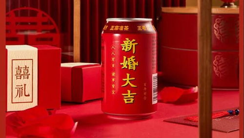 飲品融合成行業(yè)新趨勢(shì) 王老吉跨賽道入局啤酒領(lǐng)域的戰(zhàn)略洞察